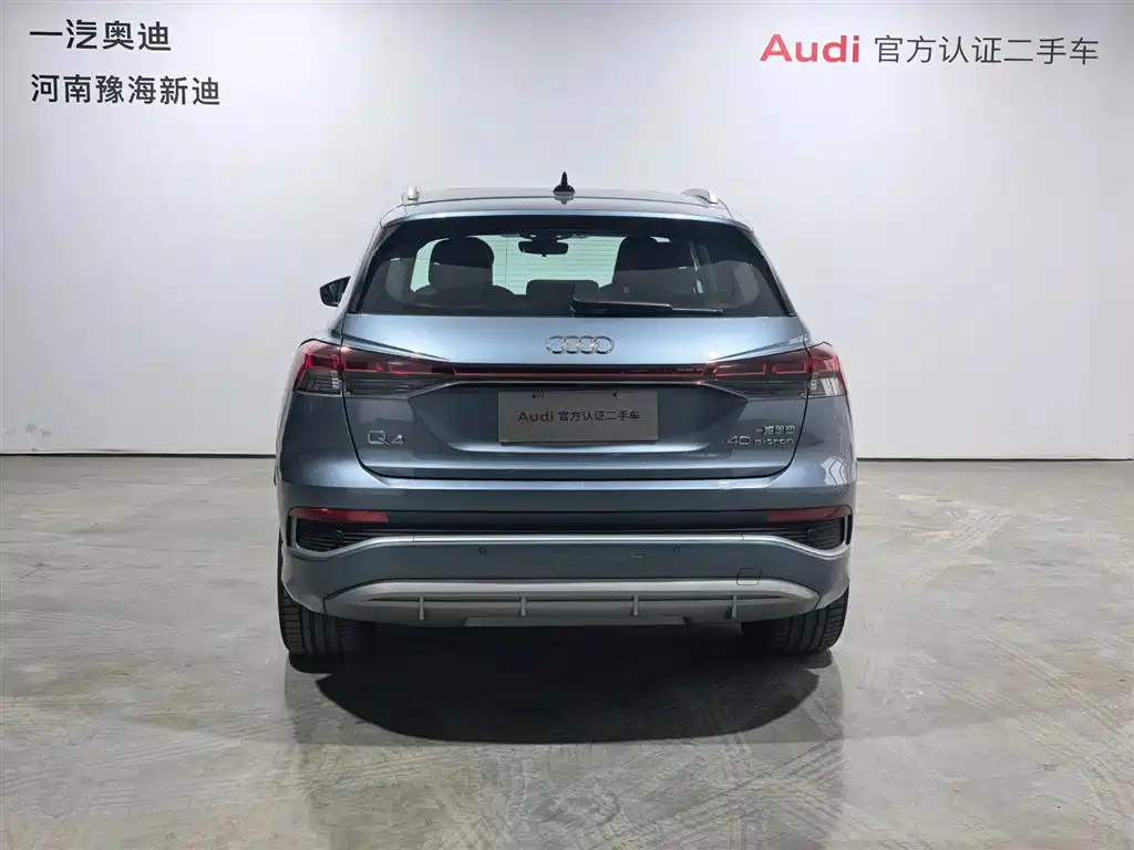 Audi Q4 e-tron 2024 — фото 14