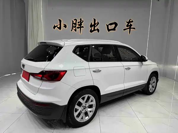 Jetta VS5 2023