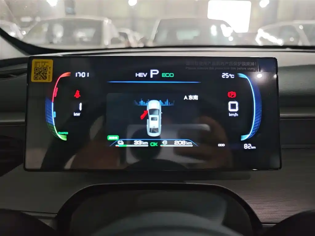 BYD Seal 05 DM-i 2026 — фото 12