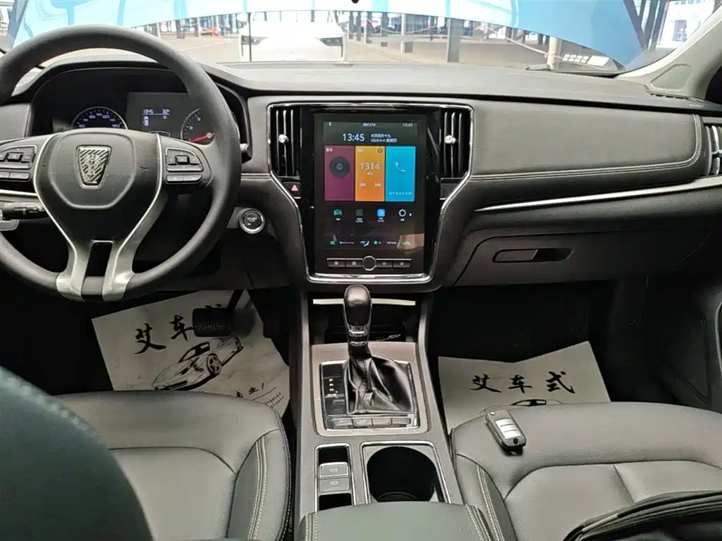 Roewe i6 Classic 2020 — фото 13
