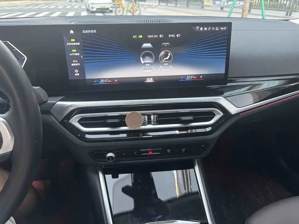 BMW i3 2022 — фото 20
