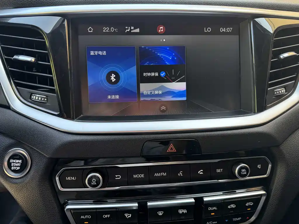 GAC Motor Trumpchi GS7 2020 — фото 19