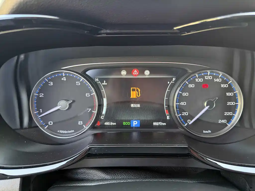 GAC Motor Trumpchi GS7 2020 — фото 23