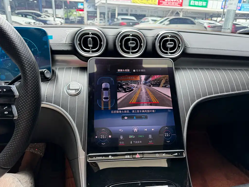 Mercedes-Benz C-Class 2024