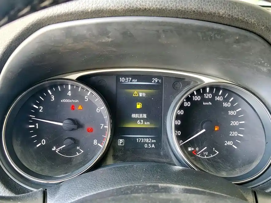 Nissan X-Trail 2015 — фото 12