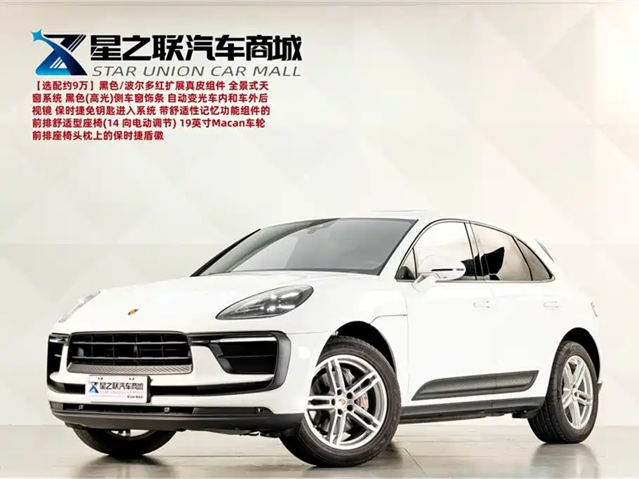 Porsche Macan 2022 — фото 1