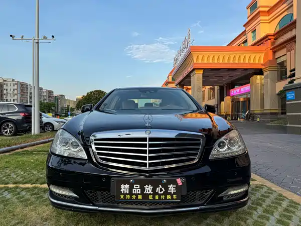 Mercedes-Benz S-Class 2010