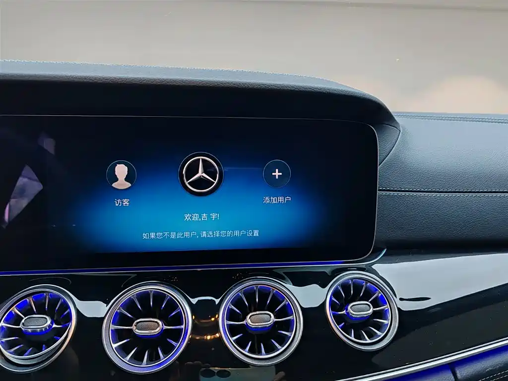Mercedes-Benz AMG GT 2025 — фото 18