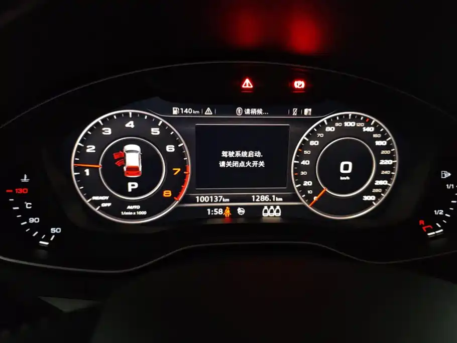 Audi Q5L 2021 — фото 14