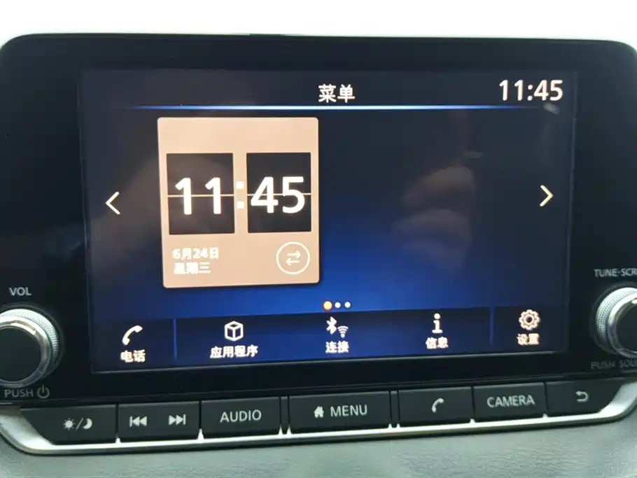 Nissan Sylphy 2020 — фото 13