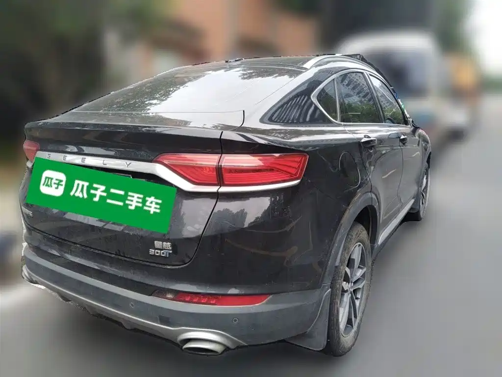 Geely Xingyue 2020 — фото 5