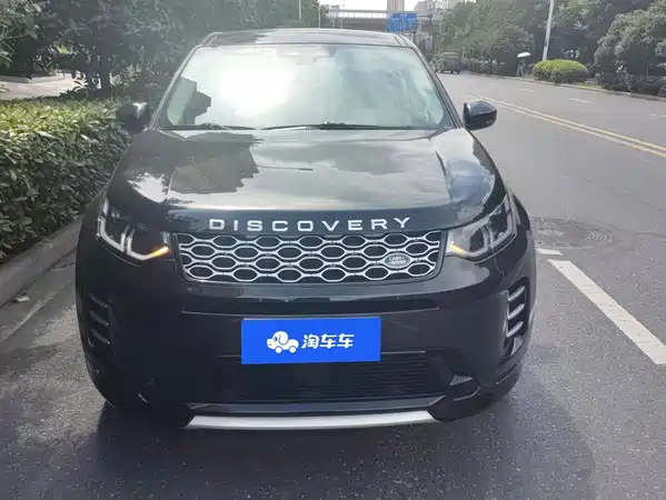Land Rover Discovery Sport 2024