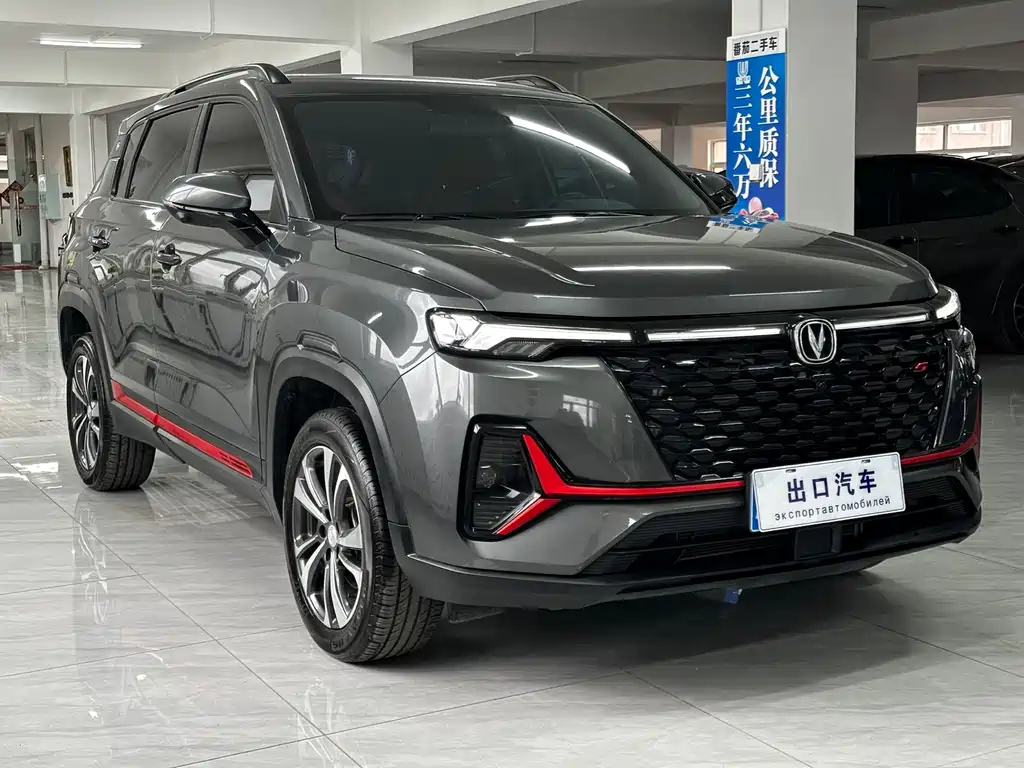 Changan CS35PLUS 2022 — фото 3