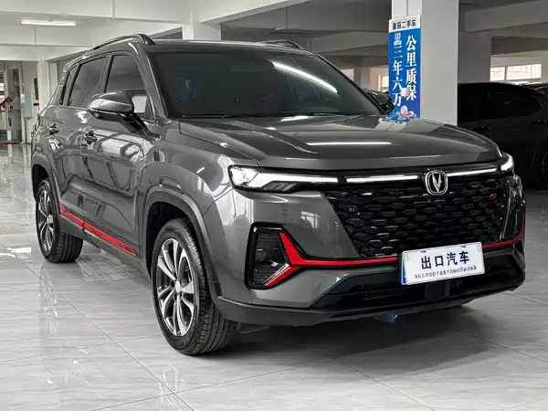 Changan CS35PLUS 2022