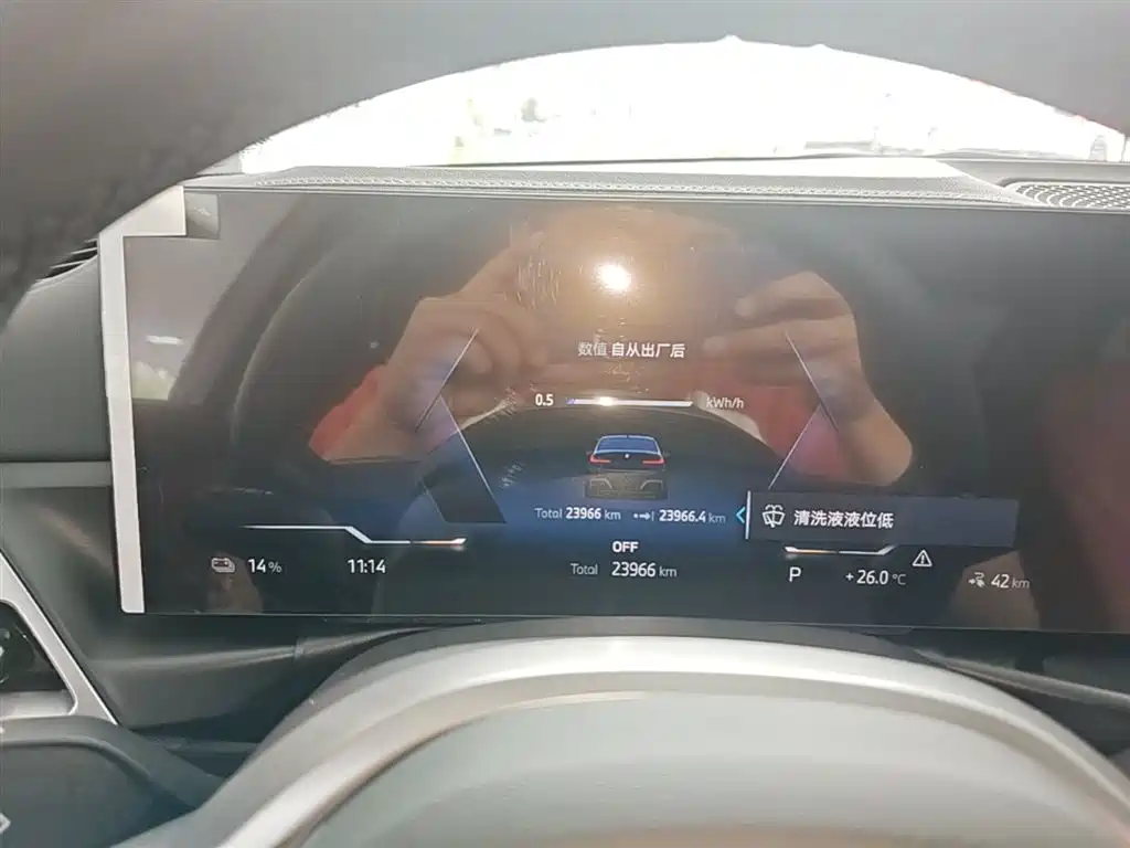 BMW i3 2025 — фото 12