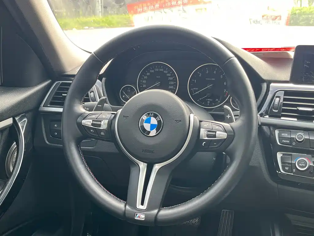 BMW 3 Series 2017 — фото 16