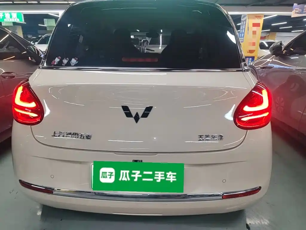 Wuling Bingo 2025