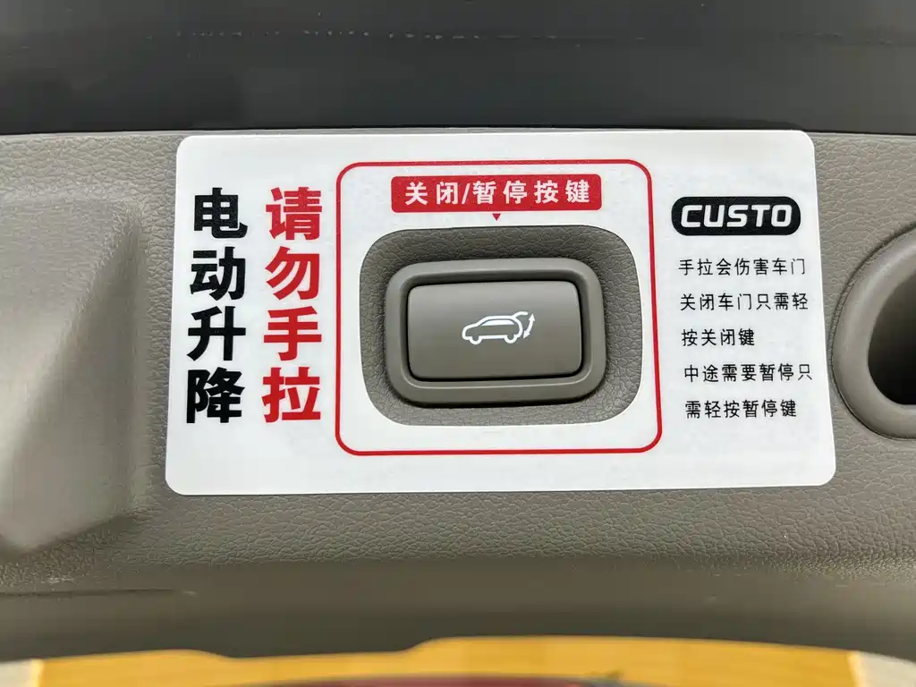 Hyundai Custin 2022 — фото 28