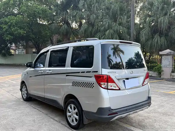 Changan OuNuoS 2017