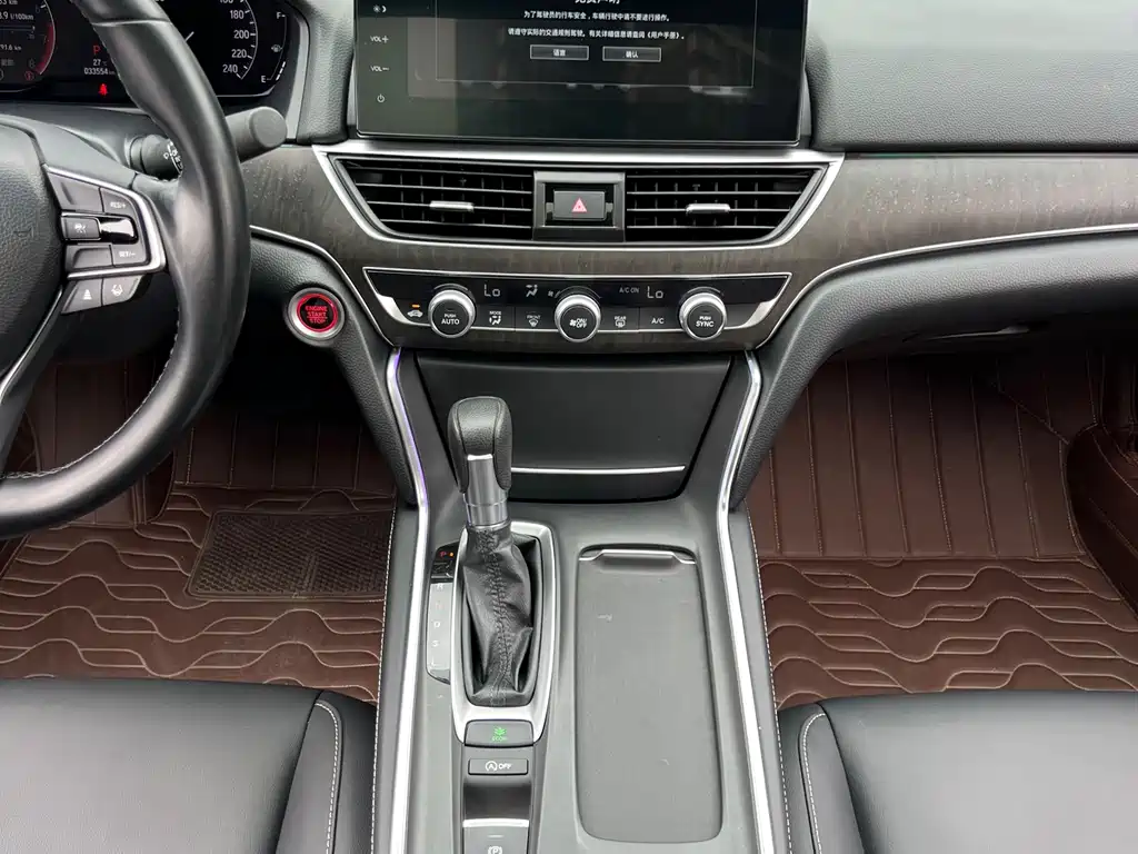 Honda Inspire 2022 — фото 11
