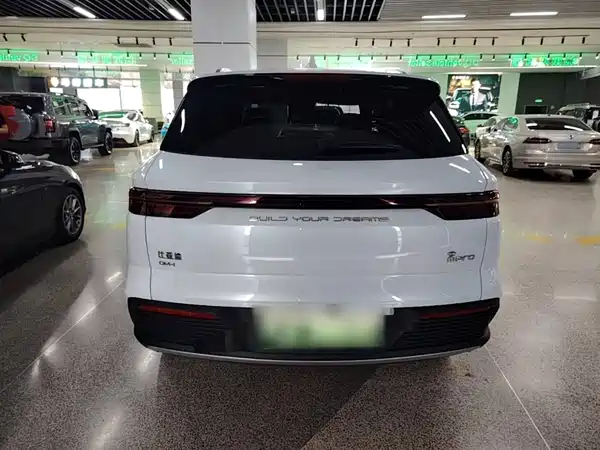 BYD Song Pro New Energy 2023