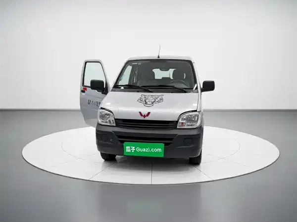 Wuling Sunshine 2023