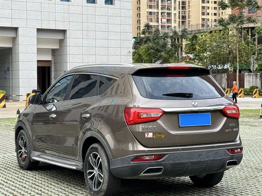 Fengguang 580 2019