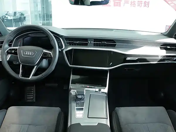 Audi A6L 2023