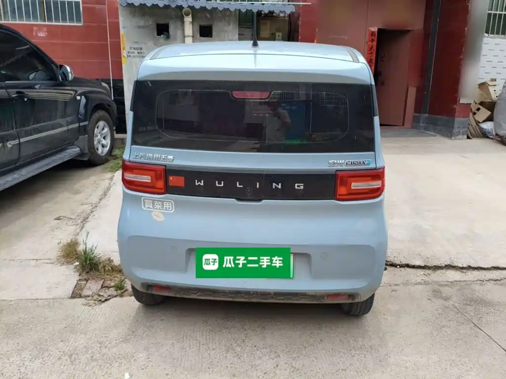 Wuling MINIEV 2020