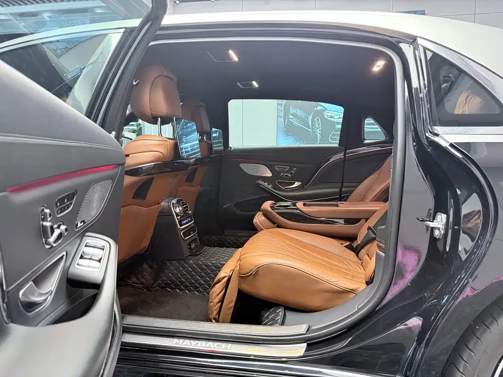 Mercedes-Benz Maybach S-Class 2020
