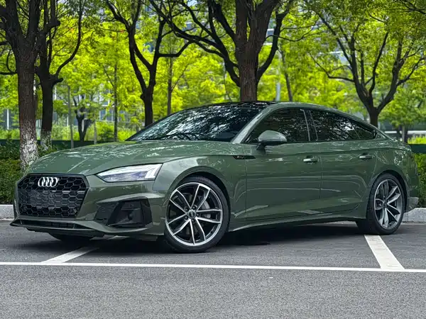 Audi A5 2022