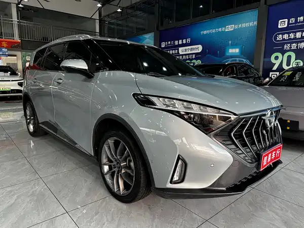 Haima 7X 2020