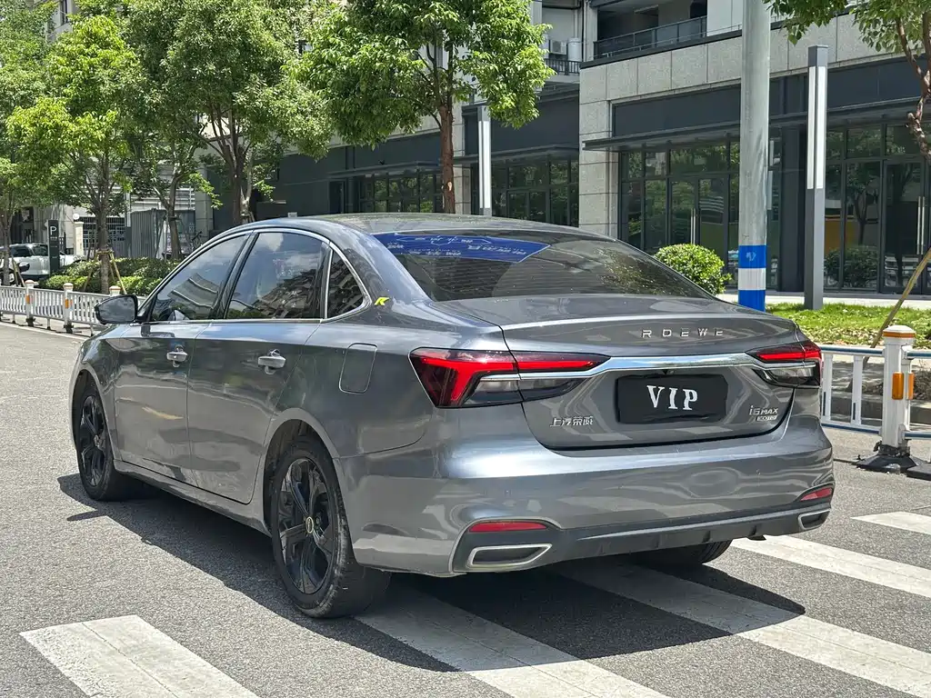 Roewe i6 MAX 2021 — фото 13