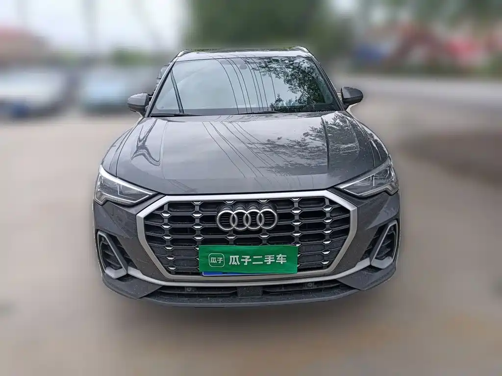 Audi Q3 2023