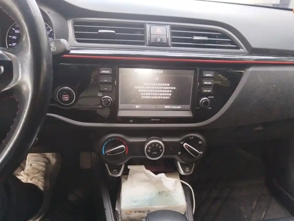 Kia KX CROSS 2018 — фото 14