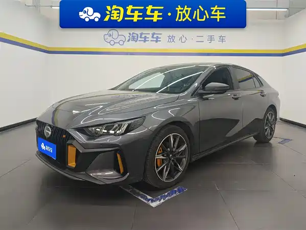 GAC Trumpchi Empow 2024