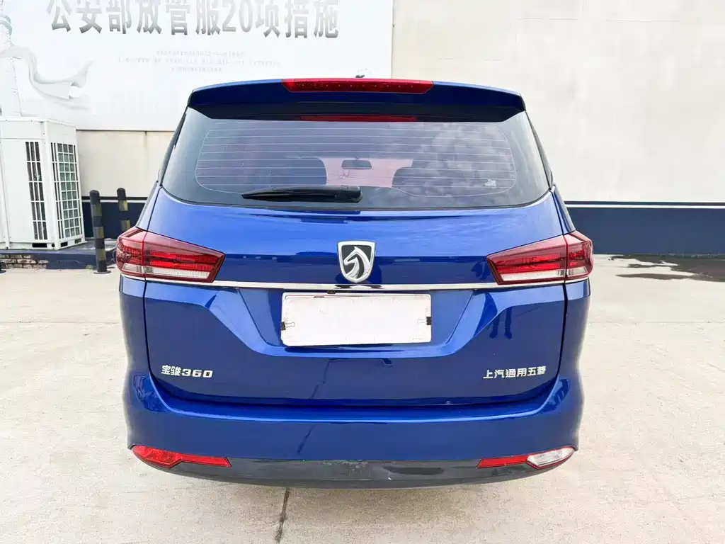 Baojun 360 2018