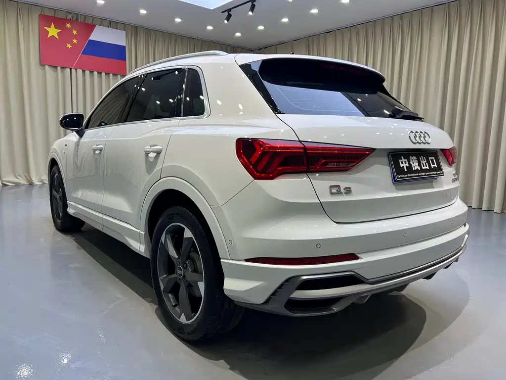Audi Q3 2023