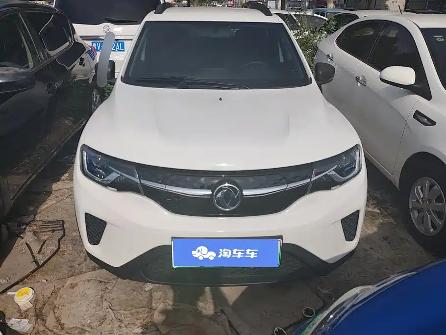 eπ Nano EX1 2023
