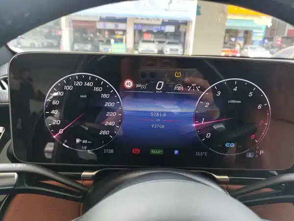 Mercedes-Benz S-Class 2021