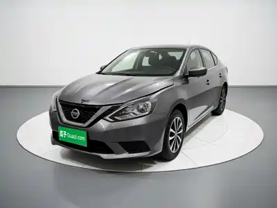 Nissan Sylphy 2024