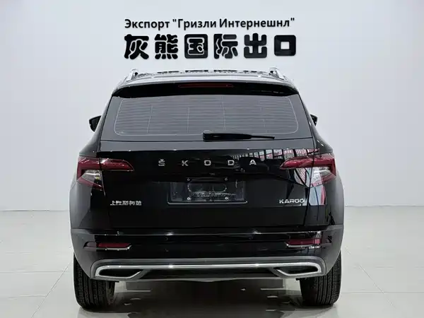 Skoda Karoq 2023