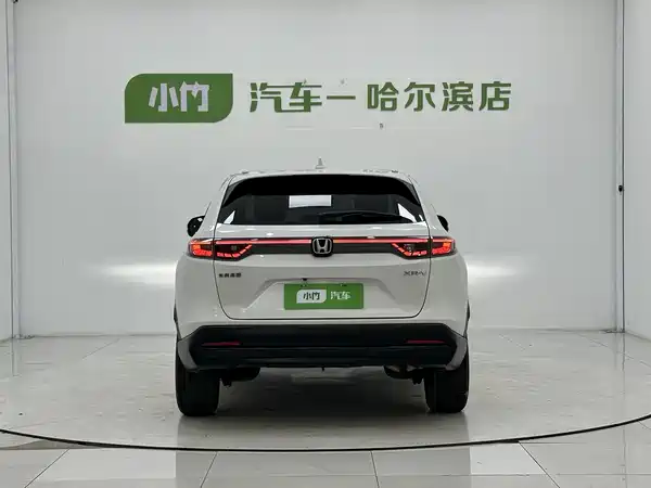 Honda XR-V 2023