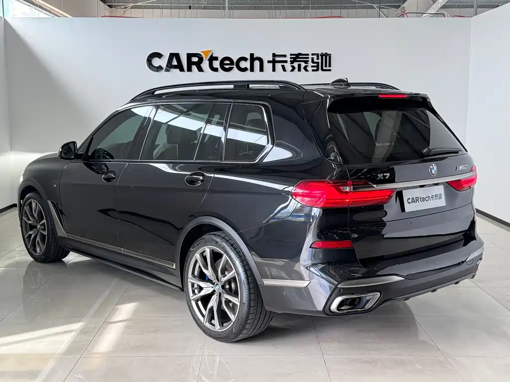 BMW X7 2021