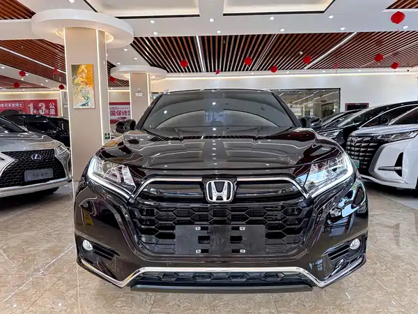 Honda UR-V 2020