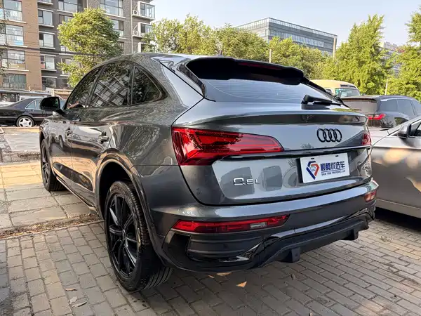 Audi Q5L Sportback 2022
