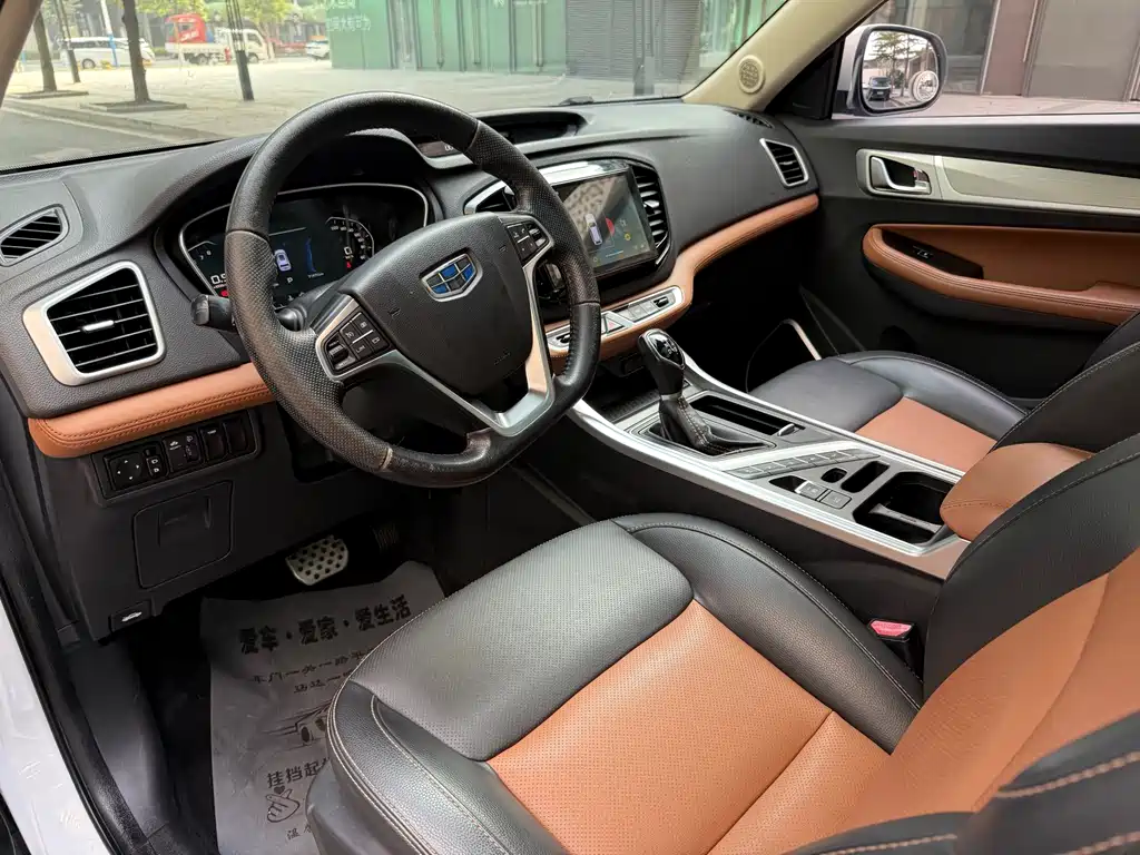 Geely Vision X6 2018 — фото 10