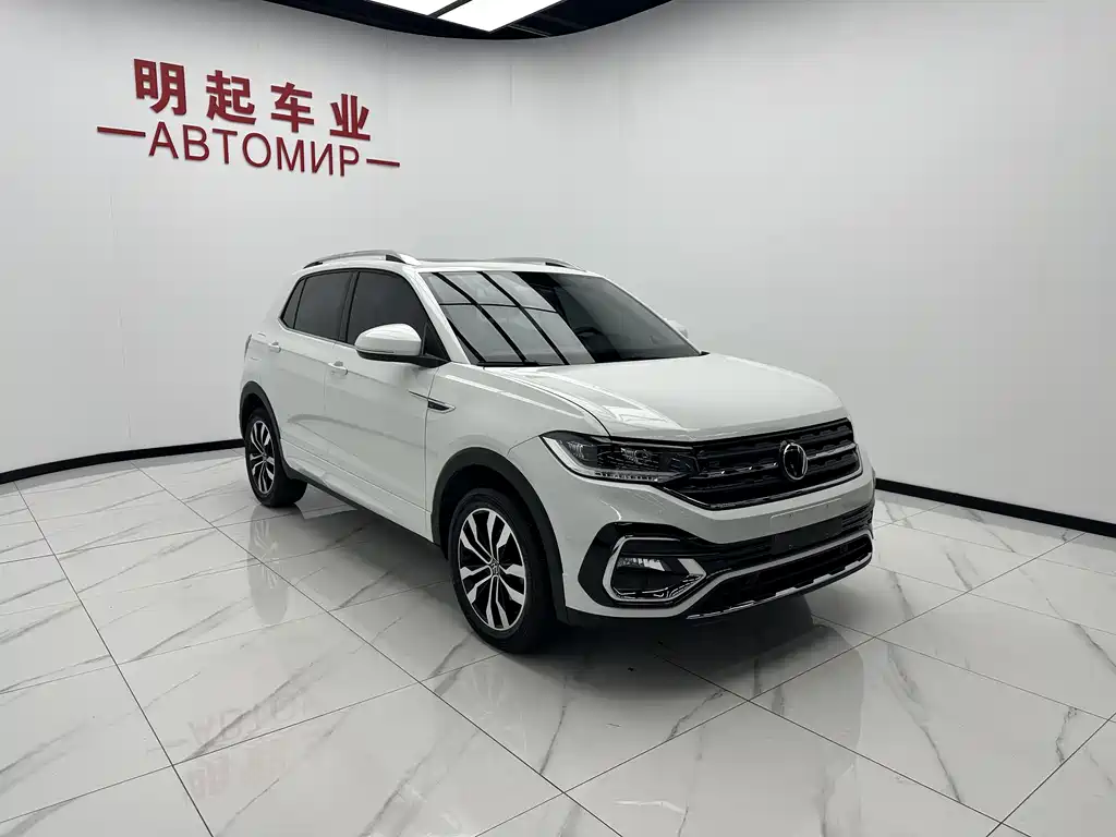 Volkswagen Tacqua 2023