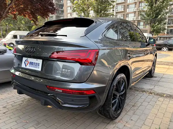 Audi Q5L Sportback 2022