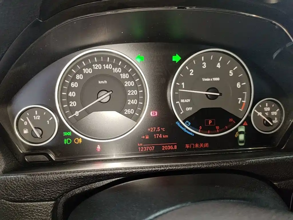 BMW 3 Series 2018 — фото 12